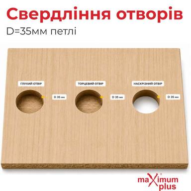 secondary product image