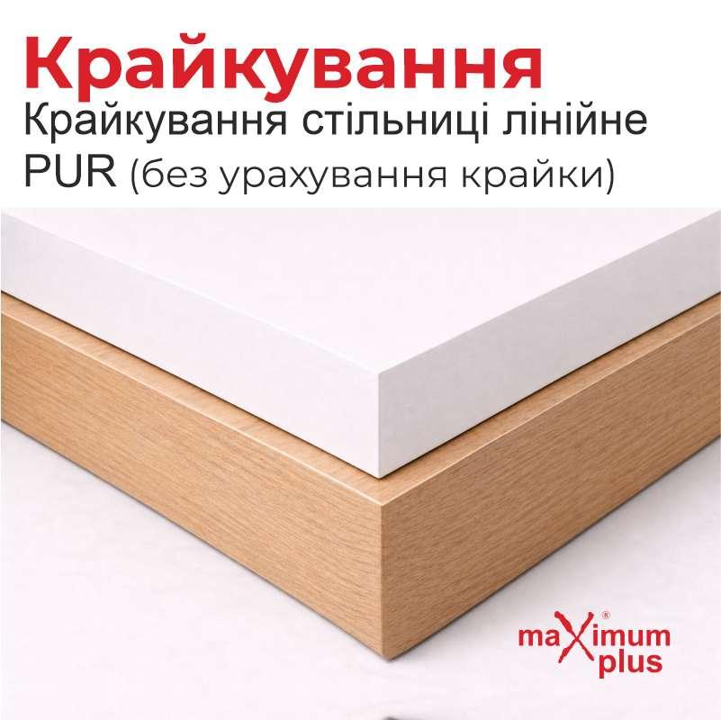 secondary product image