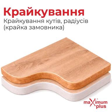 secondary product image