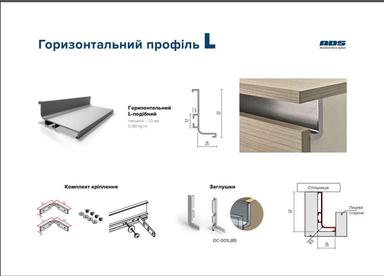 secondary product image