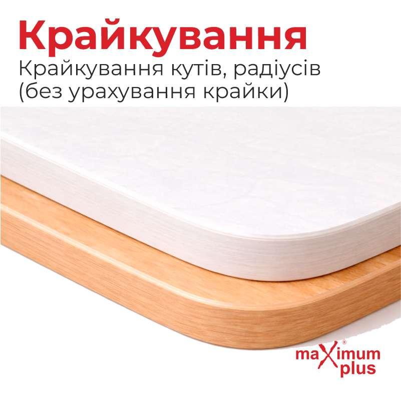 secondary product image