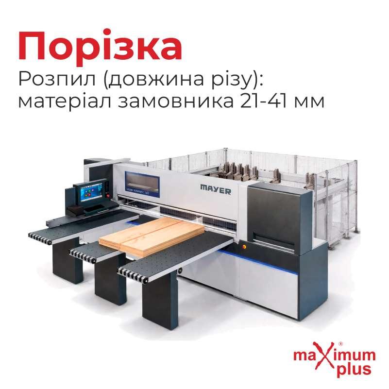 product card image