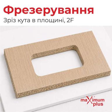 secondary product image